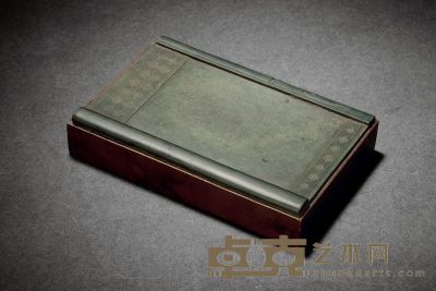 清·書卷式祁陽石硯 16.3×10.3×2.9cm