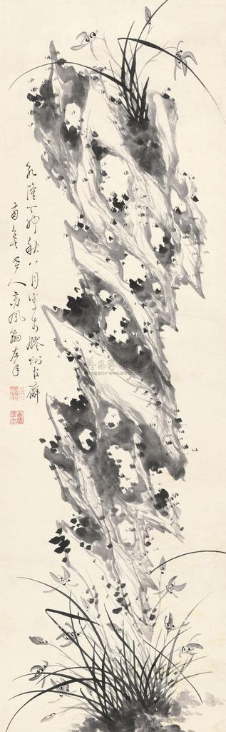 高凤翰 兰石图 立轴