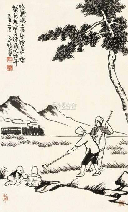 丰子恺 携子锄禾图 镜心