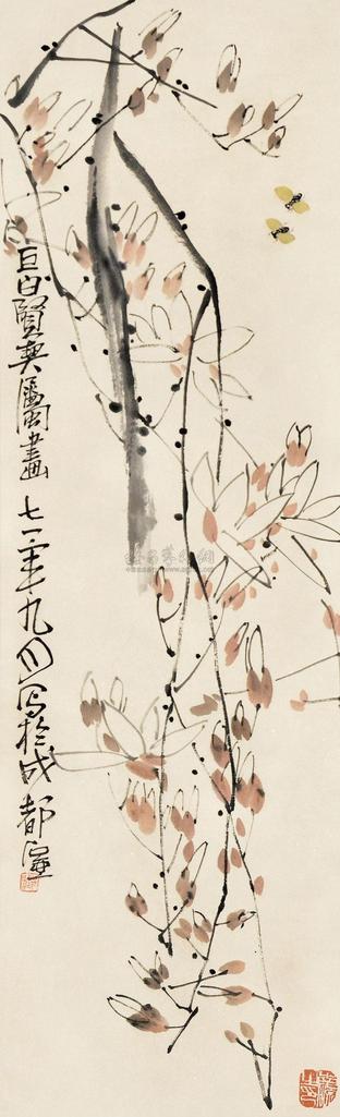 陈子庄 花鸟 立轴