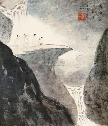 傅抱石 观瀑图 镜框