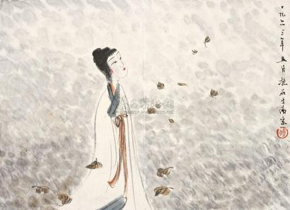 傅抱石 湘夫人 镜片