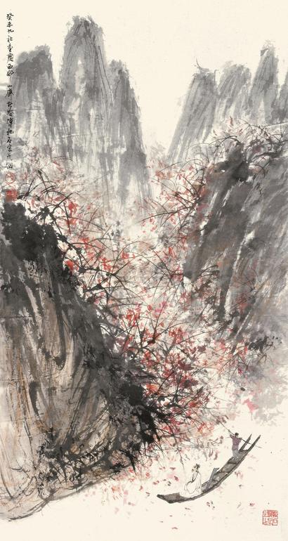 傅抱石 峡江行 立轴