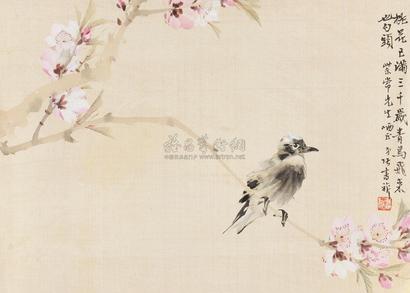 张书旂 花鸟 镜片