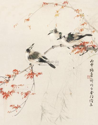 张书旂 红枫小鸟 镜片