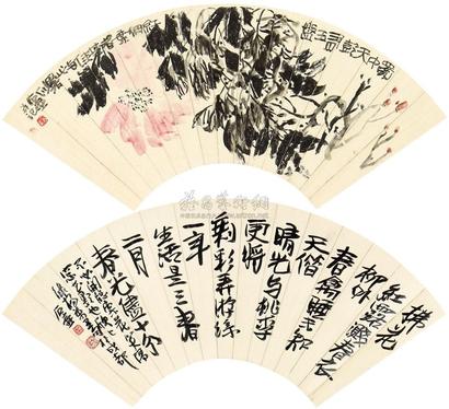 陈子庄 扇面双挖 立轴