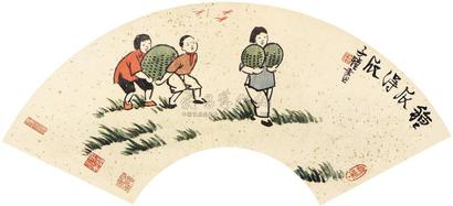 丰子恺 种瓜得瓜 扇面