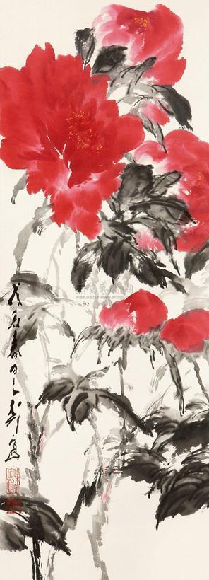 王子武 牡丹开花 镜芯