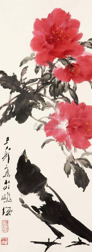 王子武 花鸟 镜芯