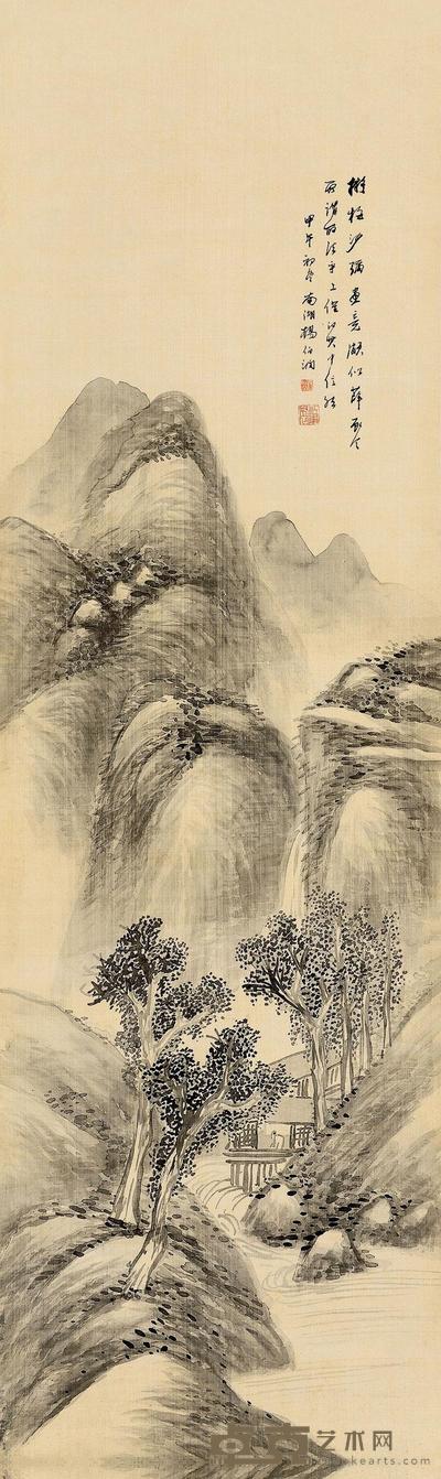 杨伯润 甲午（1894）年作 云峰观瀑 立轴 136×42cm