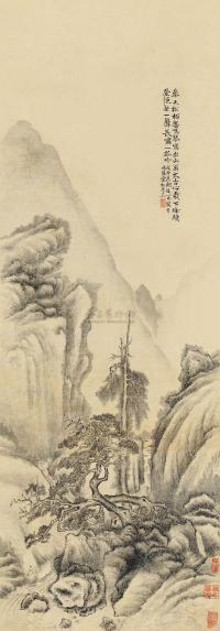 蔡嘉 戊申（1728）年作 松柏鸣琴 屏轴