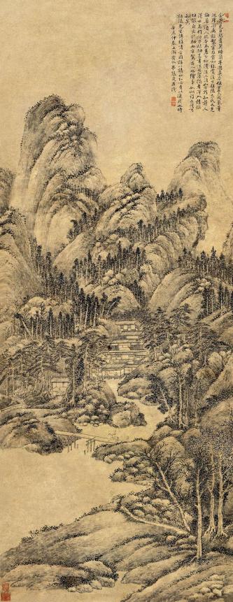 张庚 辛未（1751）年作 岩居客话 立轴