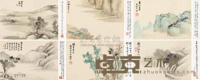吴大澂 橅古山水 （六幅） 镜片 19×28cm×6