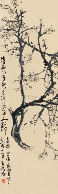 吴昌硕 壬寅（1902）年作 清影图 立轴