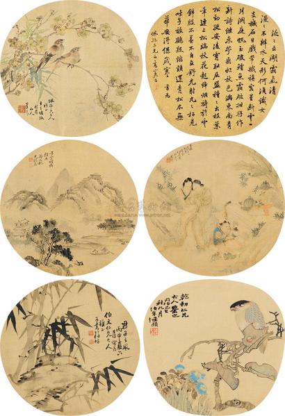 任薰 任伯年 等 己巳（1869）年作、丙申（1896）年作 纨扇集锦册 团扇册 （六开）