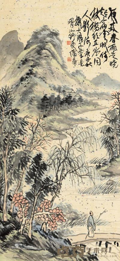 蒲华 庚子（1900）年作 宿云春雨 立轴 123.5×57cm