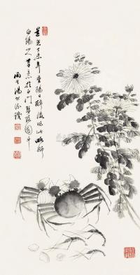 汤贻汾 丁未（1847）年作 秋趣图 立轴