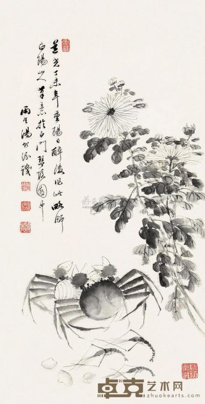 汤贻汾 丁未（1847）年作 秋趣图 立轴 57.5×29cm