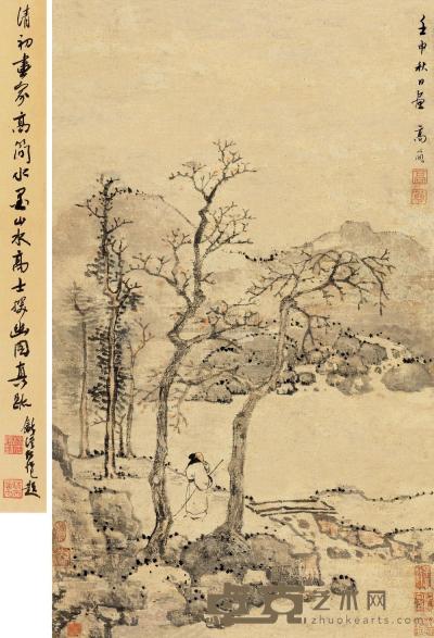 高简 壬申（1692）年作 高士探幽 立轴 59.5×35.5cm