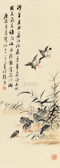 张熊 庚辰（1880）年作 芦雁诗画 立轴