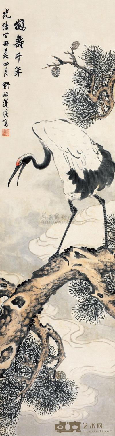 莲溪 丁丑（1877）年作 鹤寿千年 立轴 162.5×44.5cm