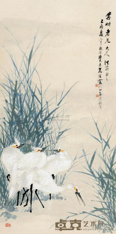 朱偁 乙酉（1885）年作 芦苇白鹭 立轴 133×66.5cm