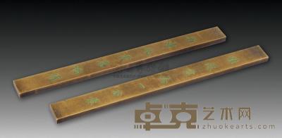 清 铜镇纸 (一对） 长34cm