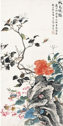 秋色竞艳图
