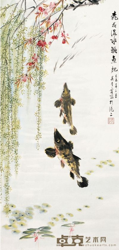 桃花鳜鱼图 89.5×43.5cm