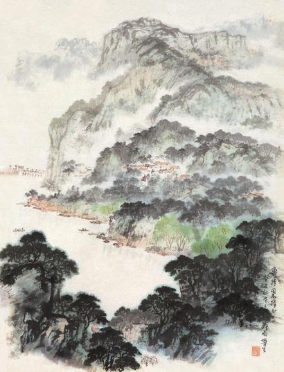 刘鲁生 山河锦绣 镜片
