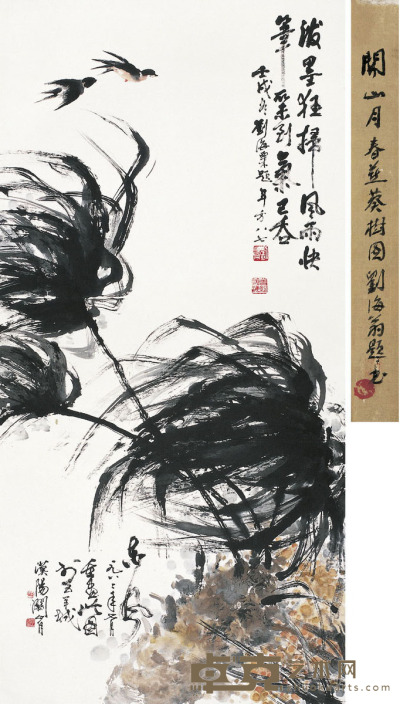 春燕葵树图 136×68cm
