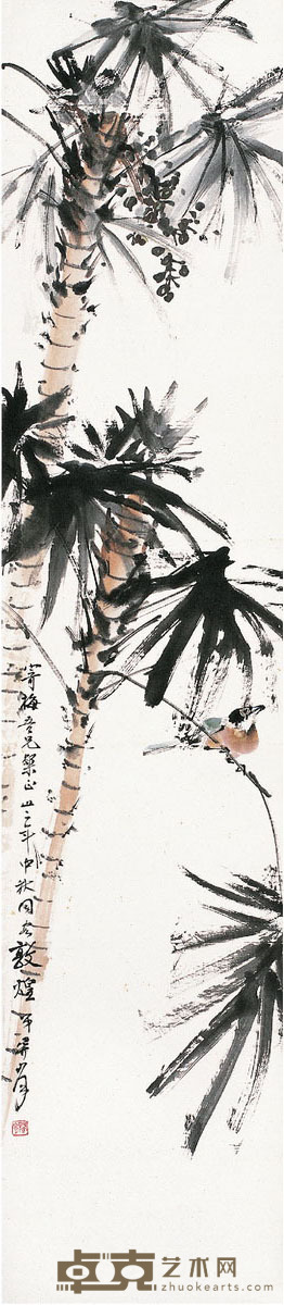 葵树小鸟图 104×22cm