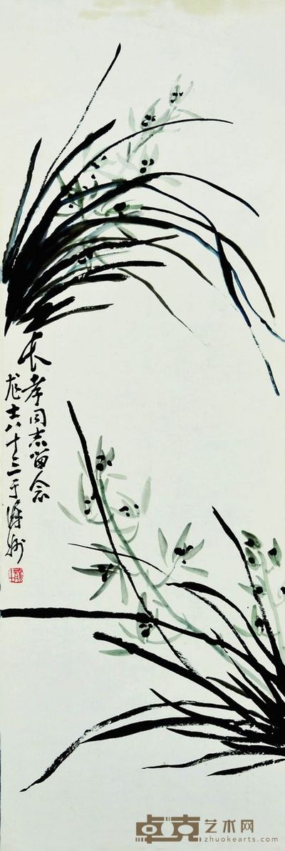 兰草 100×33cm   约3平方尺