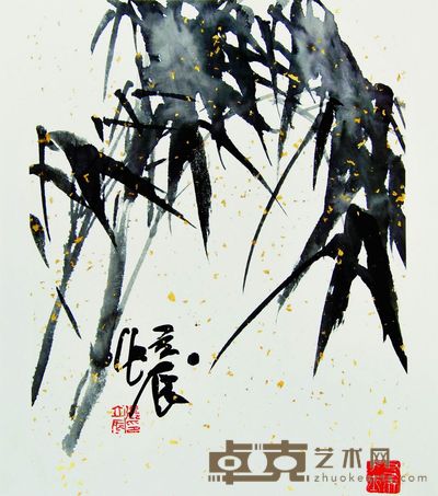风竹图 52×39cm 约1.8平方尺