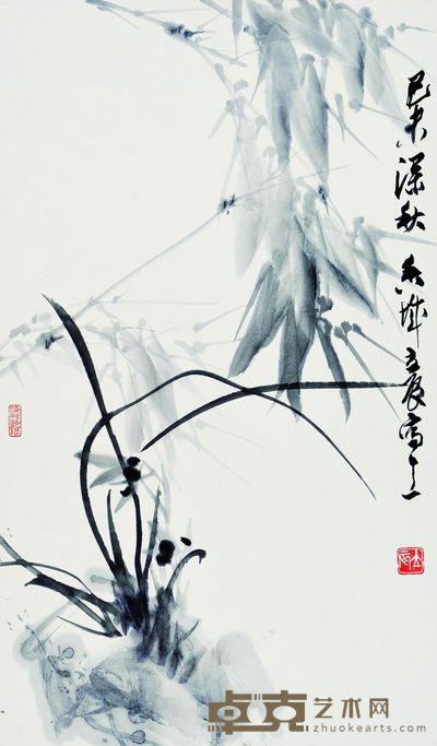 兰竹 68×41cm 约2.5平方尺