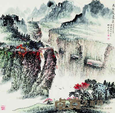 天险变通途 98×99cm 约8.7平方尺