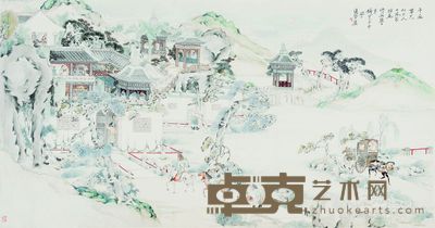 行书 115×52cm   约5.4平方尺