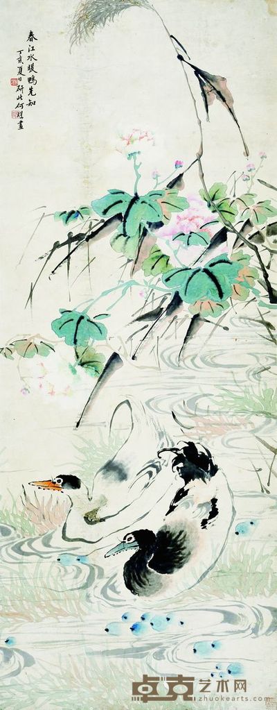 花鸟 98×52cm 约4.6平方尺