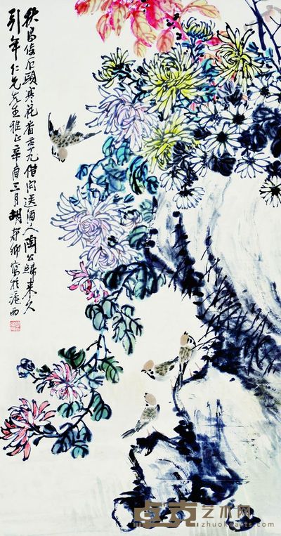 山水 113×37cm 约3.8平方尺