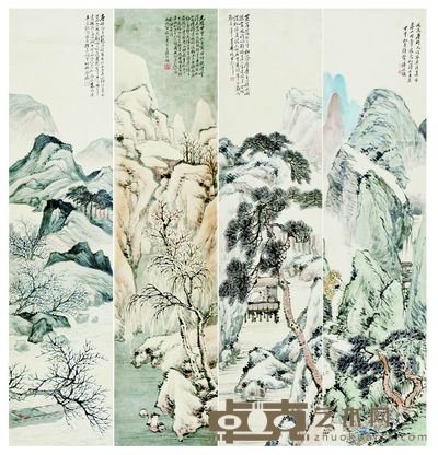 人物 95×48cm 约4平方尺