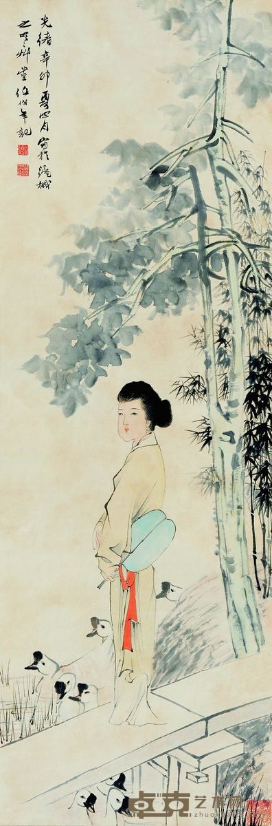 人物 66×33cm 约2平方尺