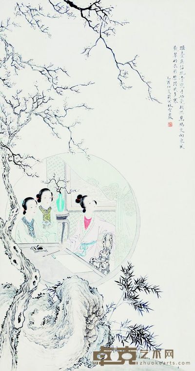 山水 68×33cm 约2平方尺