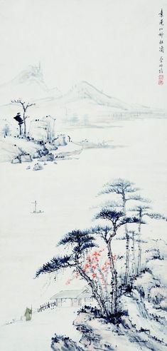 青山绿水