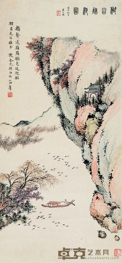 花卉 112×41cm 约4.1平方尺