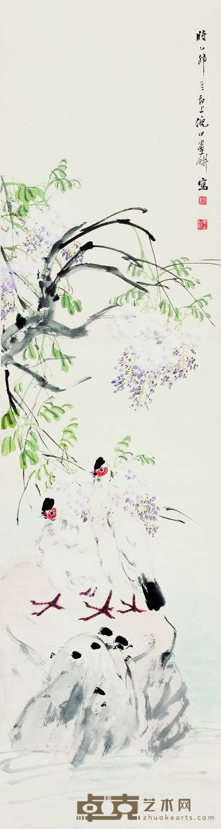 山水 107×49cm 约4.7平方尺