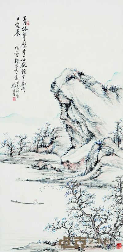 山水 105×52cm 约4.9平方尺