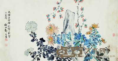 菊花 74×39cm 约2.6平方尺