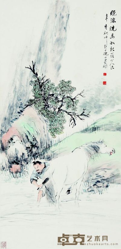 晚凉洗马图 107×52cm  约5平方尺