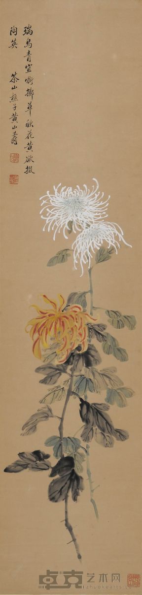 菊花 136×33cm 约4平方尺