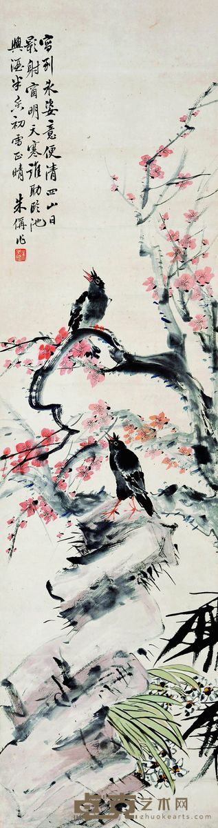 梅花 150×40cm  约5.4平方尺